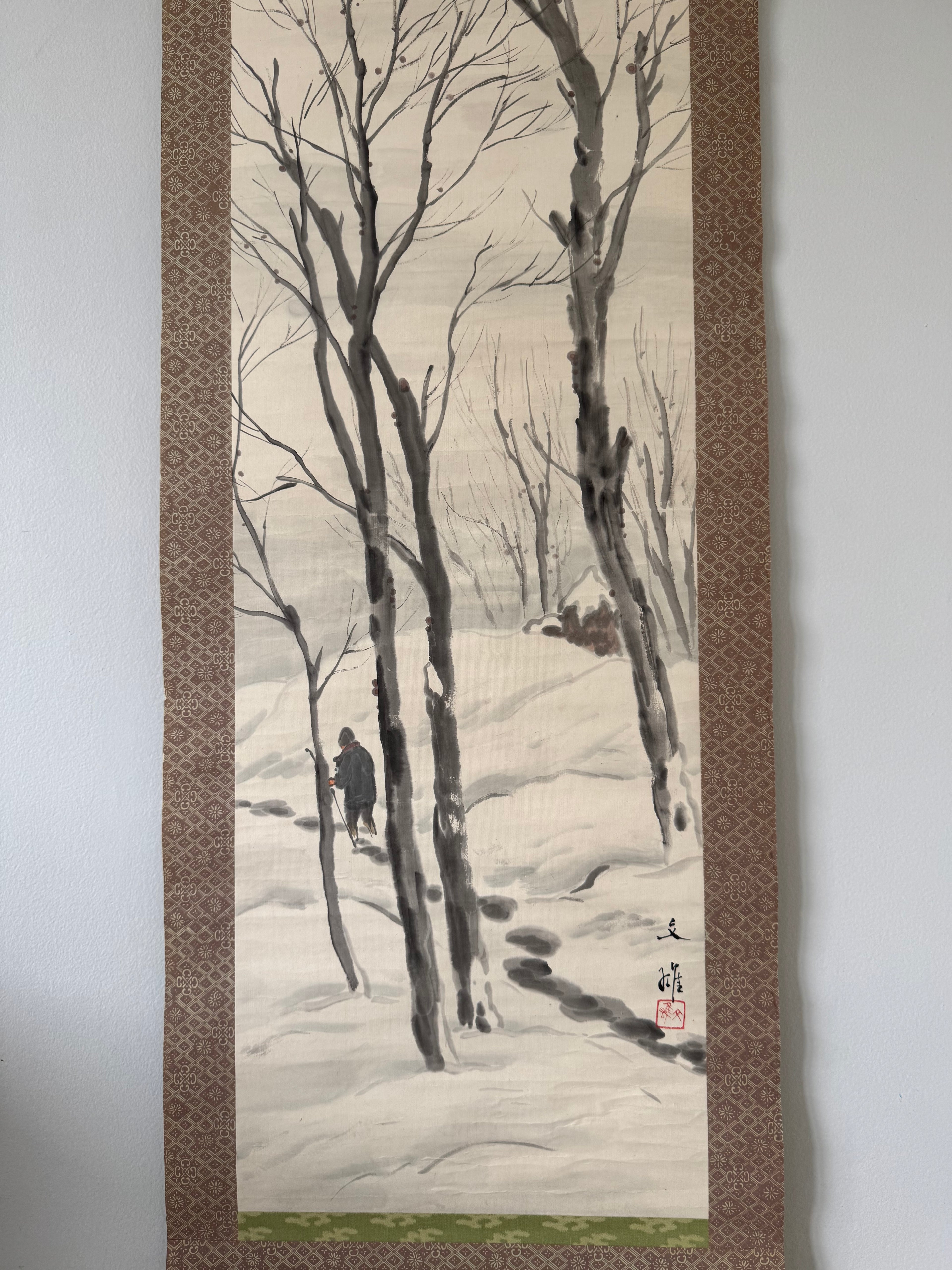 Japanese Hanging Scroll “Walking in the Snow” | Sumi-e Ink Painting | Zen & Mono no Aware Aesthetic