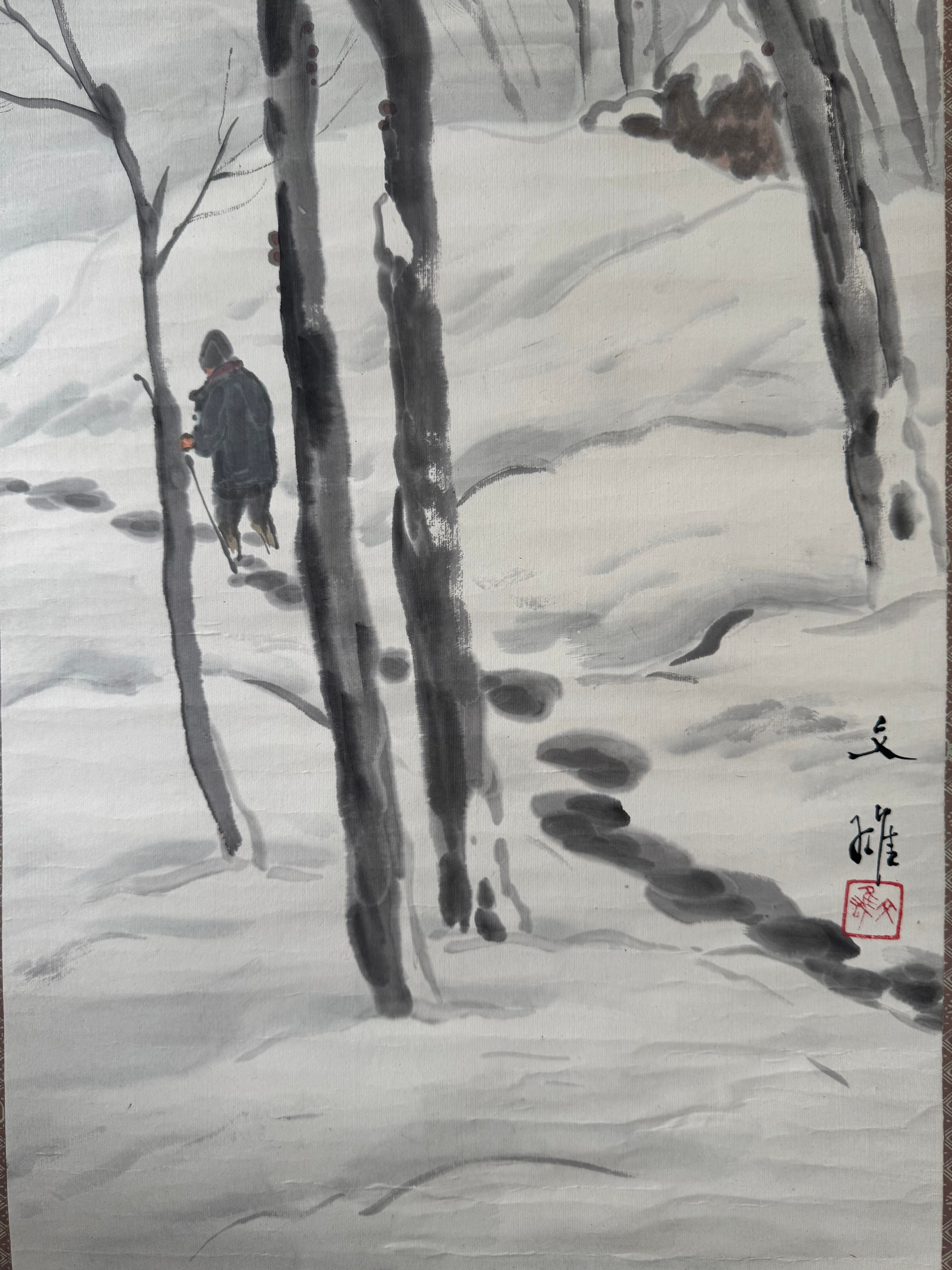 Japanese Hanging Scroll “Walking in the Snow” | Sumi-e Ink Painting | Zen & Mono no Aware Aesthetic