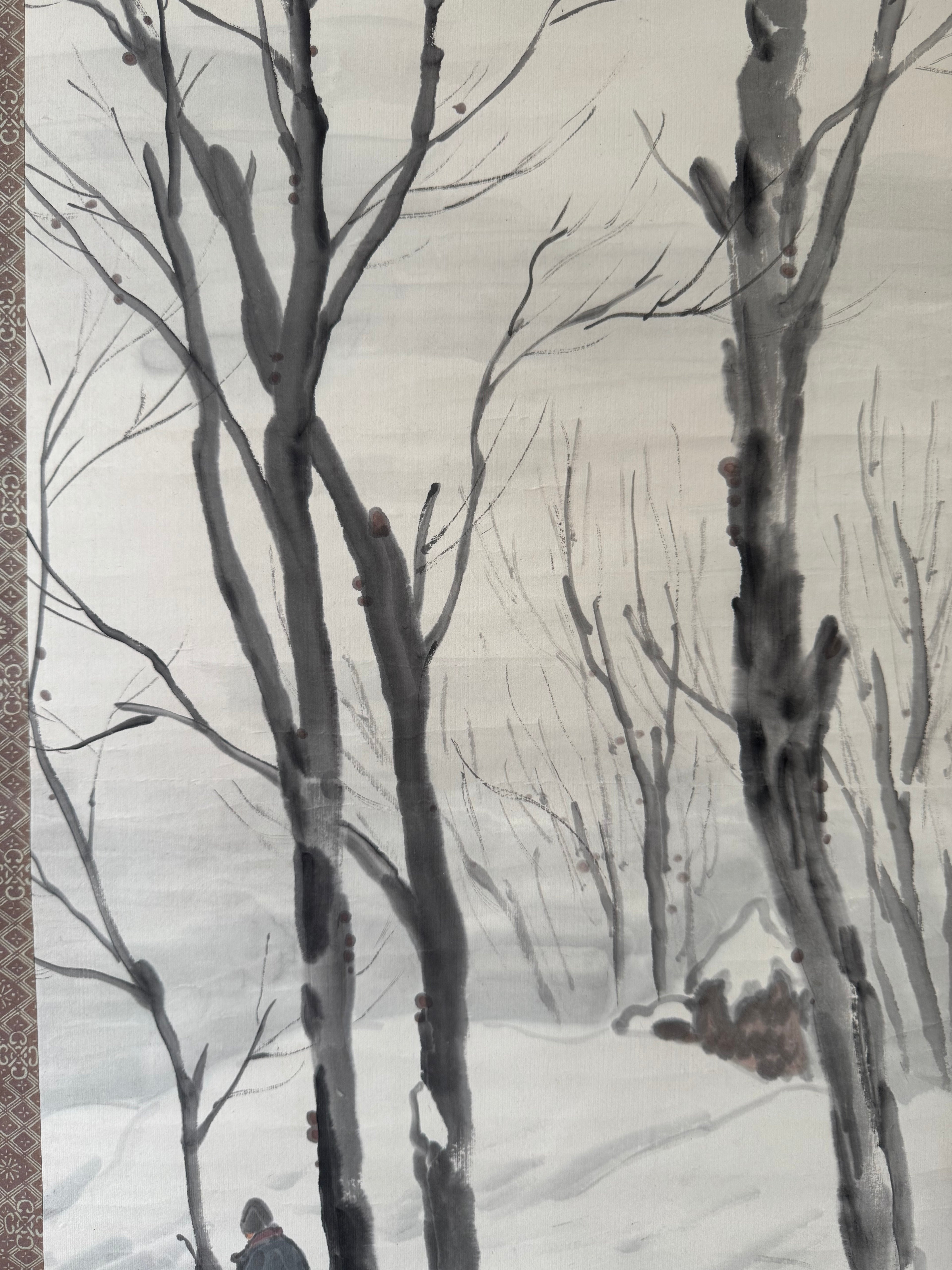 Japanese Hanging Scroll “Walking in the Snow” | Sumi-e Ink Painting | Zen & Mono no Aware Aesthetic