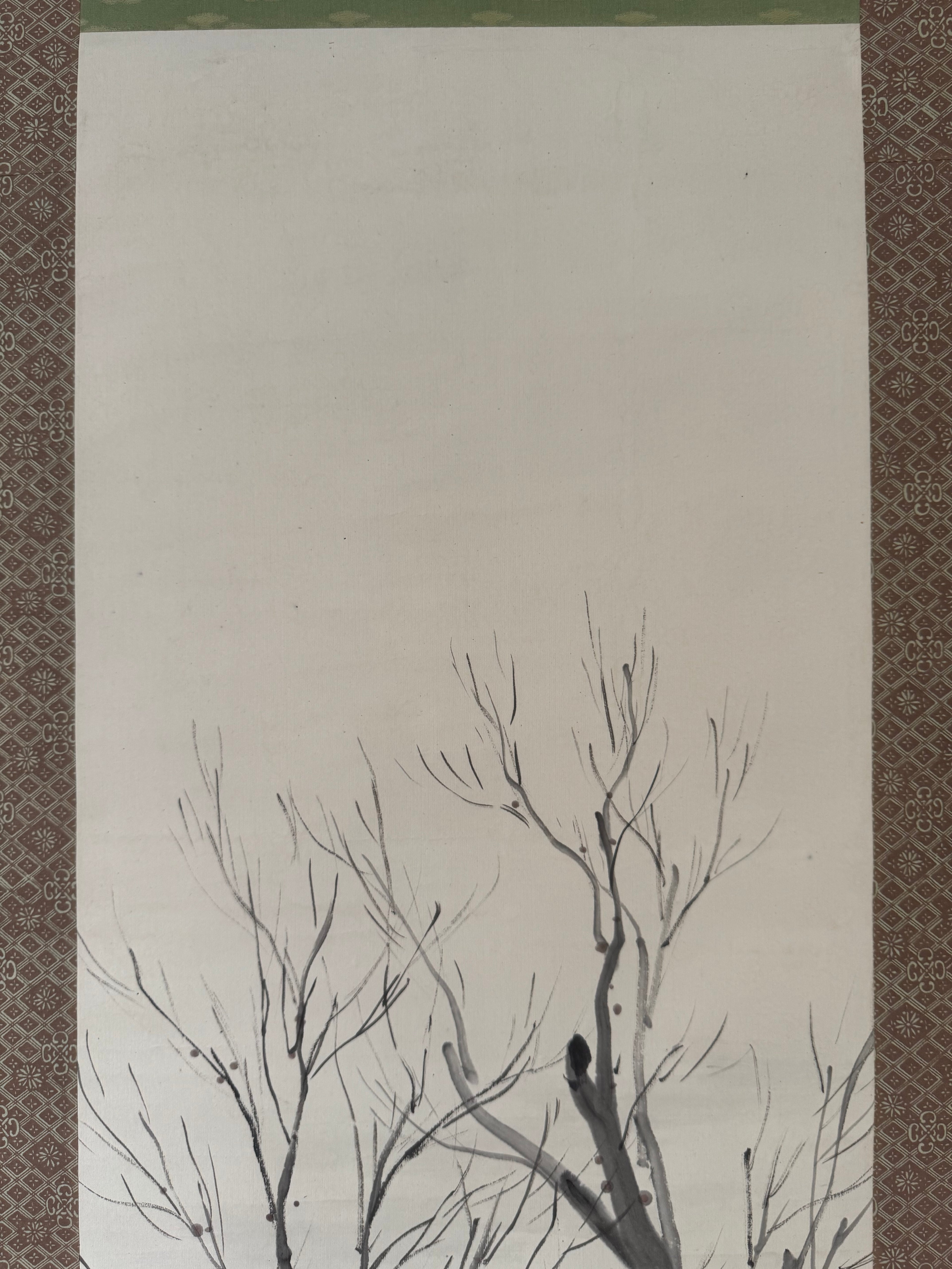 Japanese Hanging Scroll “Walking in the Snow” | Sumi-e Ink Painting | Zen & Mono no Aware Aesthetic