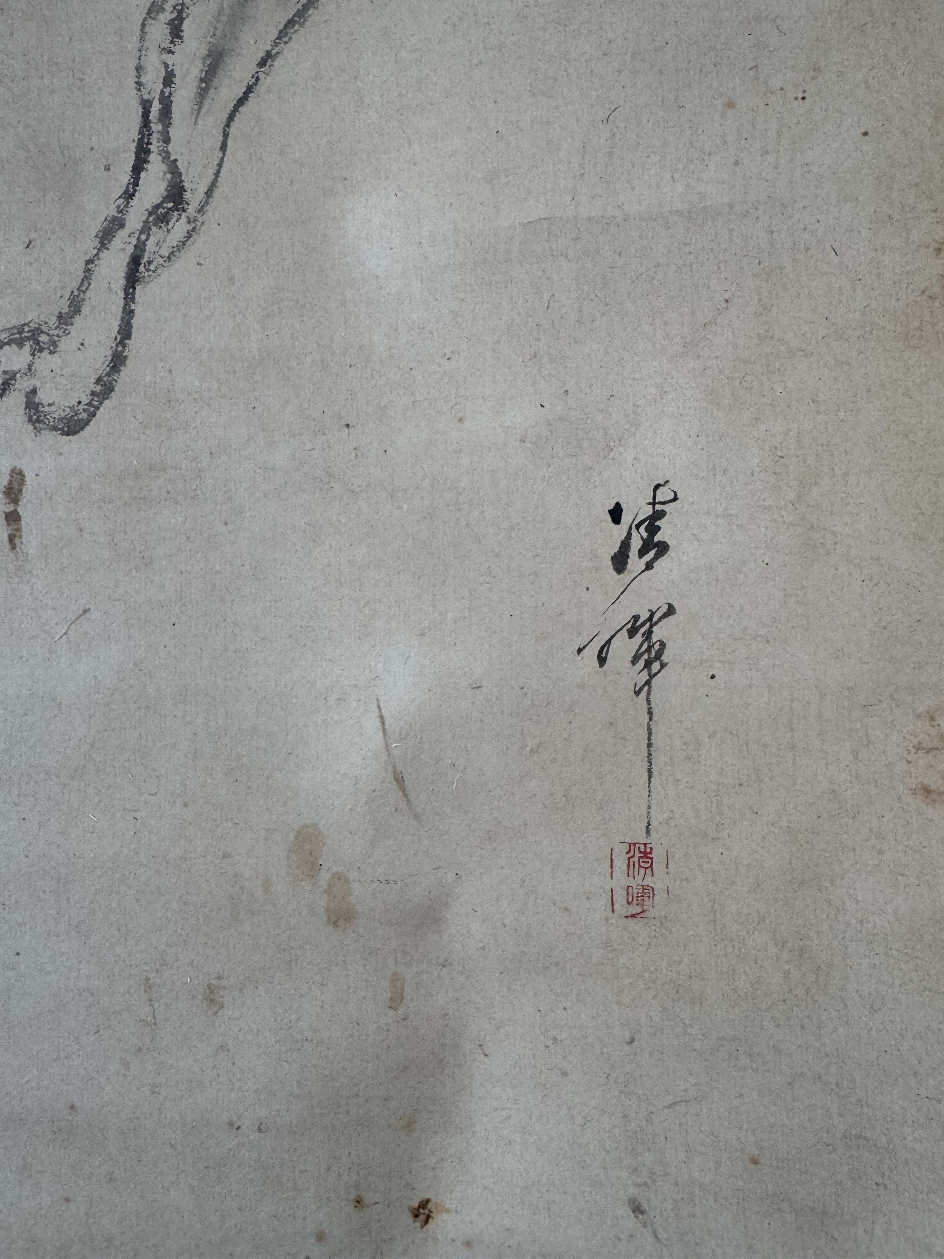 Vintage Japanese Hand-Painted Hanging Scroll | Abstract Zen Sumi-e Art | Wabi-Sabi Minimalism