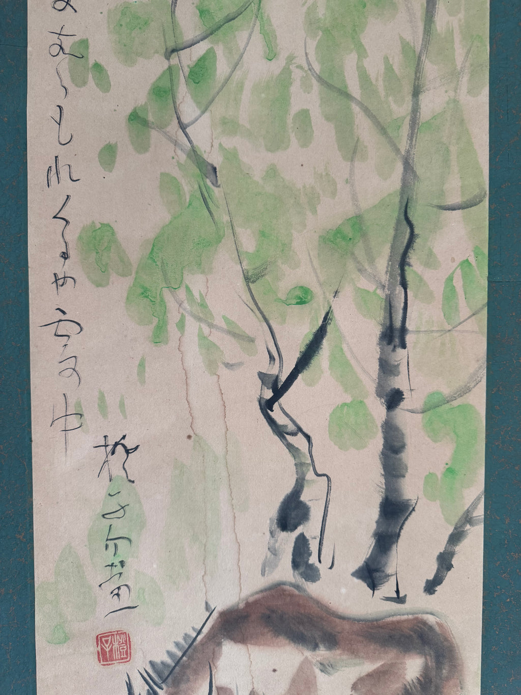 Vintage Japanese Hand-Painted Hanging Scroll | Grazing Horse in Sumi-e Ink | Symbol of Freedom & Tranquility