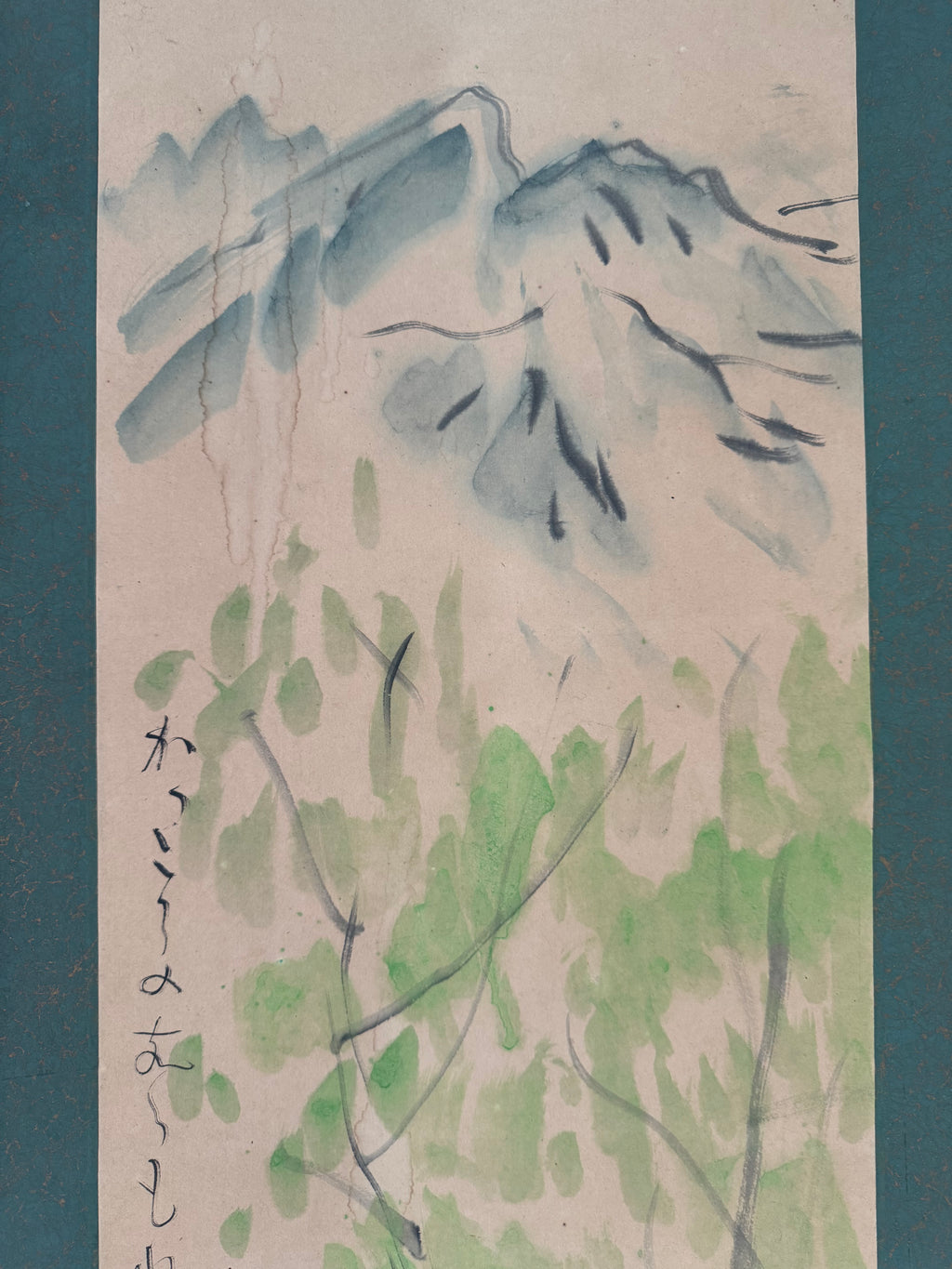 Vintage Japanese Hand-Painted Hanging Scroll | Grazing Horse in Sumi-e Ink | Symbol of Freedom & Tranquility