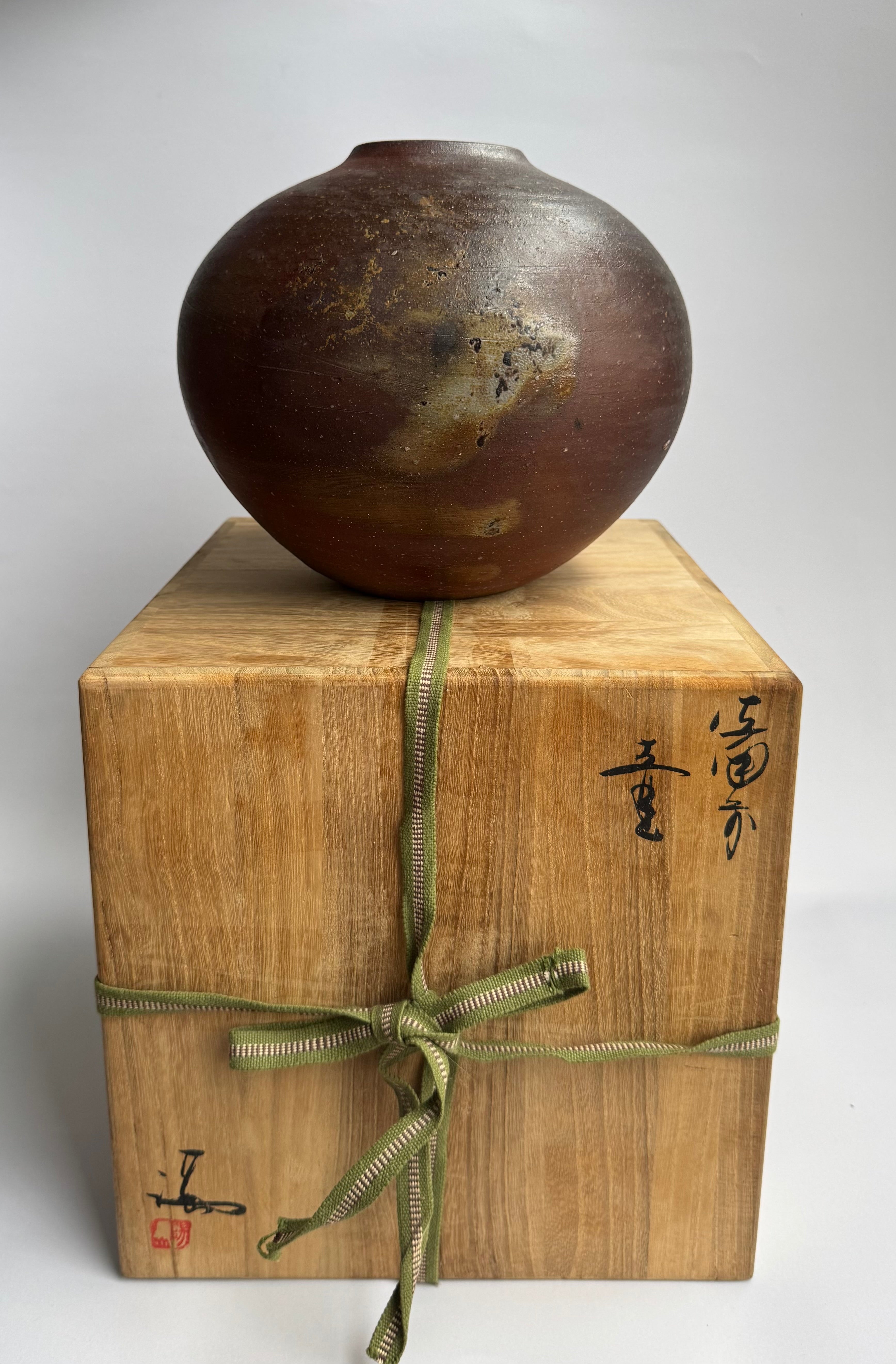 Vintage Japanese Bizen Ware | Natural Wood-Fired Clay | Wabi-Sabi Pottery from Japan