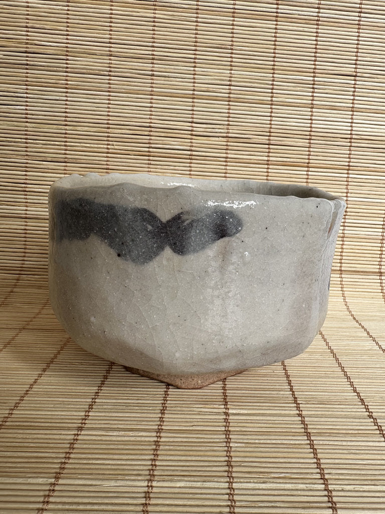 E-Shino Chawan Tea Bowl | Showa Studio | Mountain Landscape Iron Underglaze | Mino