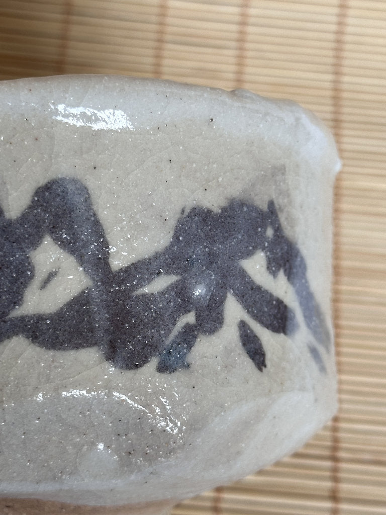 E-Shino Chawan Tea Bowl | Showa Studio | Mountain Landscape Iron Underglaze | Mino