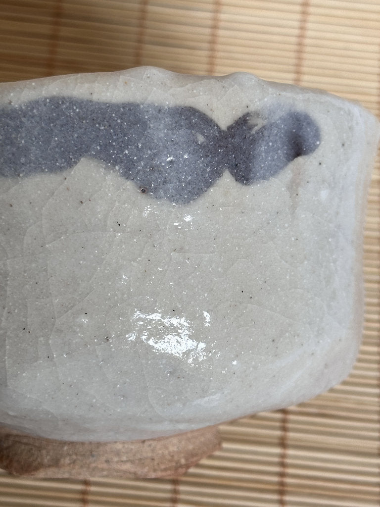 E-Shino Chawan Tea Bowl | Showa Studio | Mountain Landscape Iron Underglaze | Mino