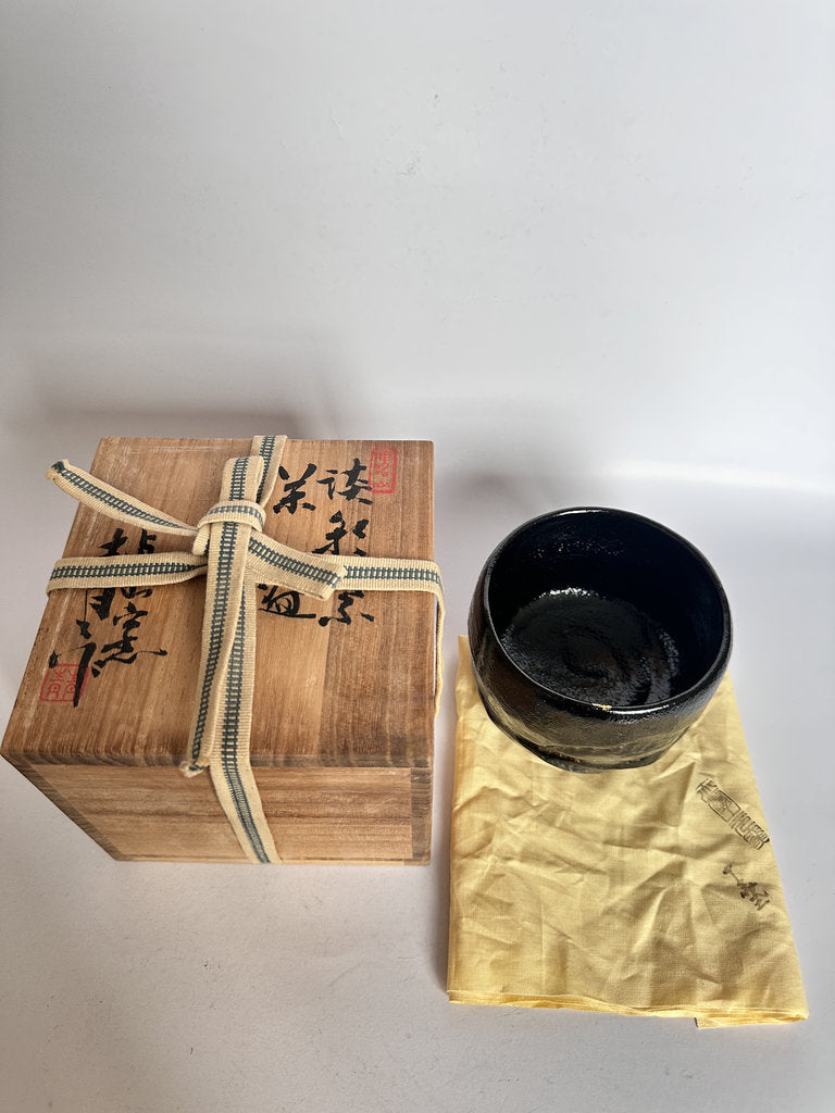 Kuro Raku Chawan | Te-oshi Hand-Pressed | 楽 Seal | Kintsugi Gold Rim | Ichi Raku