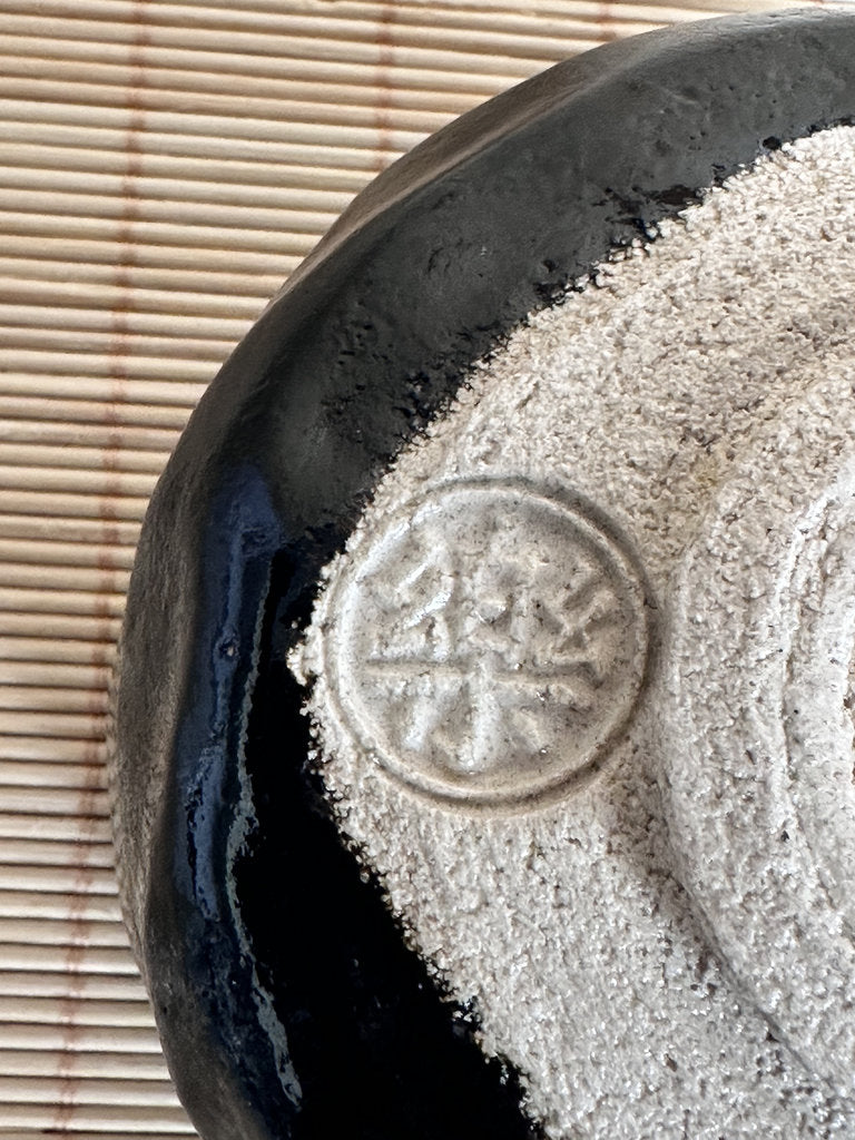 Kuro Raku Chawan | Te-oshi Hand-Pressed | 楽 Seal | Kintsugi Gold Rim | Ichi Raku