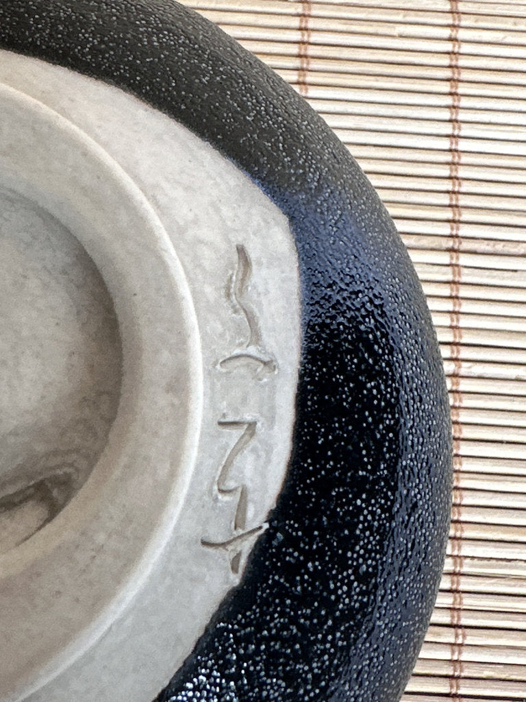 Tanzaku Chawan | Kenzan-Style | Iron-Star Black & Waka Poem White Panel | Kyō-yaki