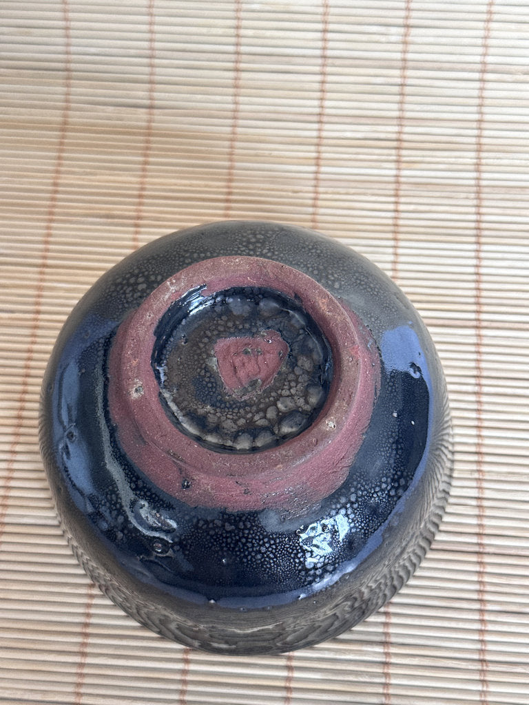 Yuteki Tenmoku Chawan | Oil-Spot Iron Glaze | Song Dynasty Tradition | Tea Ceremony