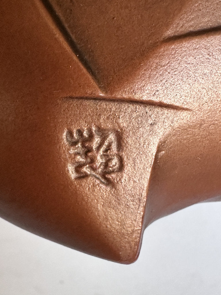 Tokoname Shudei Inoshishi | Geometric Wild Boar Kyusu | Zodiac Year of Boar | Signed