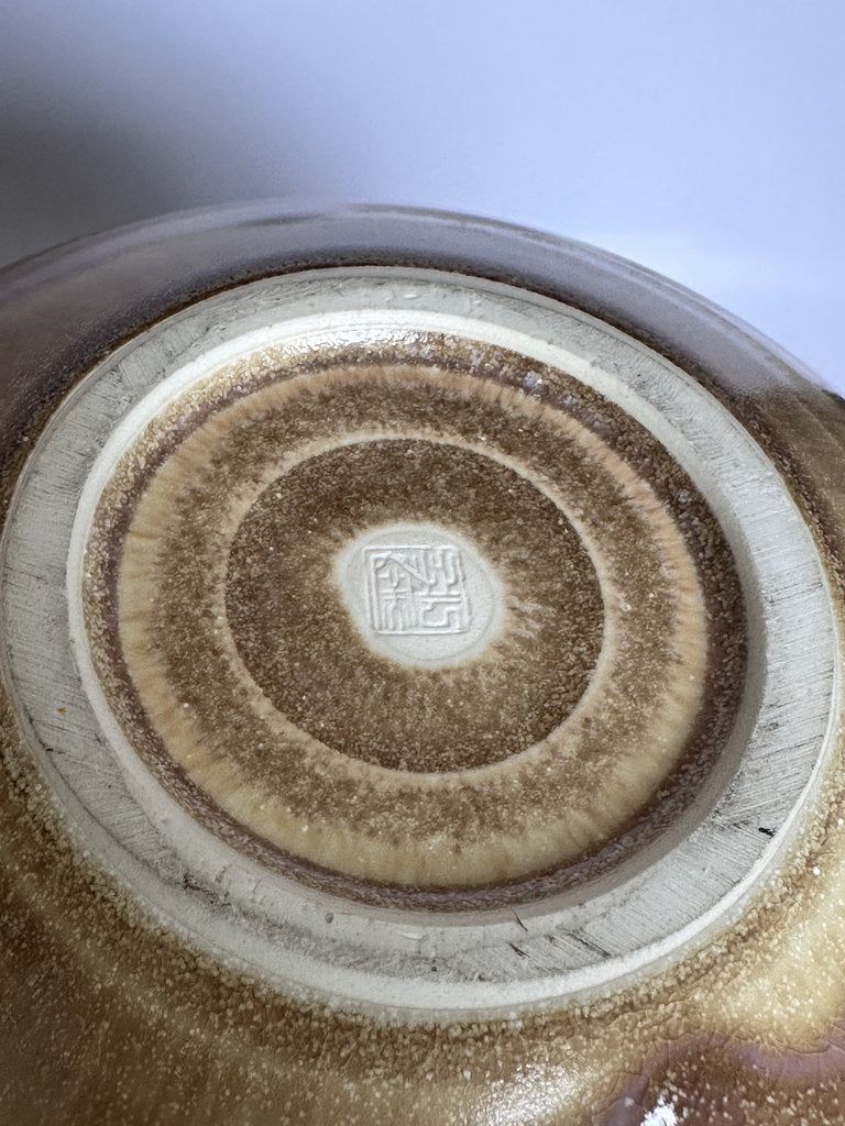 Japanese Studio Stoneware Tsubo — Nuka Ash Glaze, Showa Era