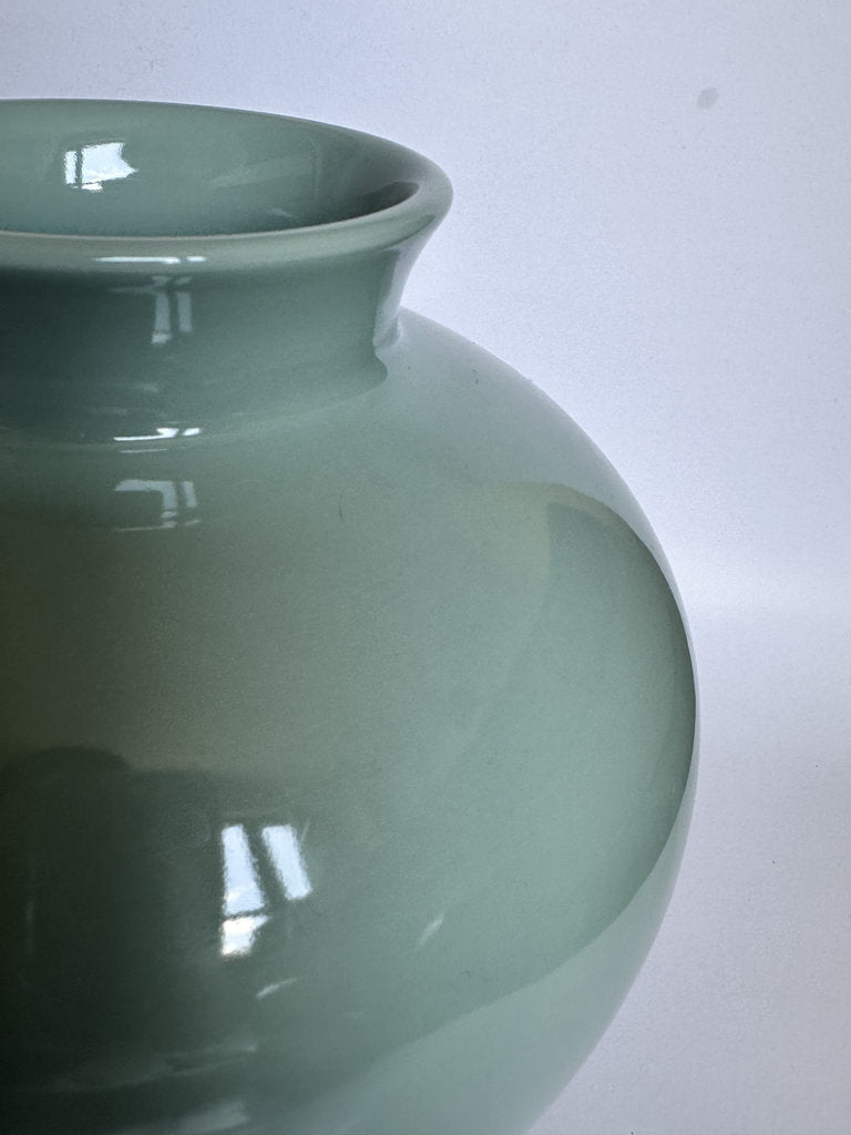 Japanese Celadon Seiji Tsubo — Studio Pottery, Signed Seal