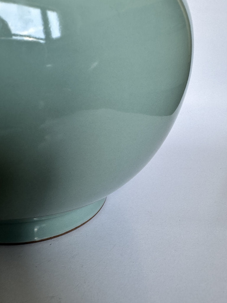 Japanese Celadon Seiji Tsubo — Studio Pottery, Signed Seal