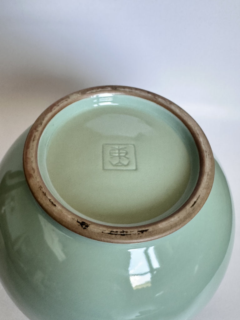 Japanese Celadon Seiji Tsubo — Studio Pottery, Signed Seal