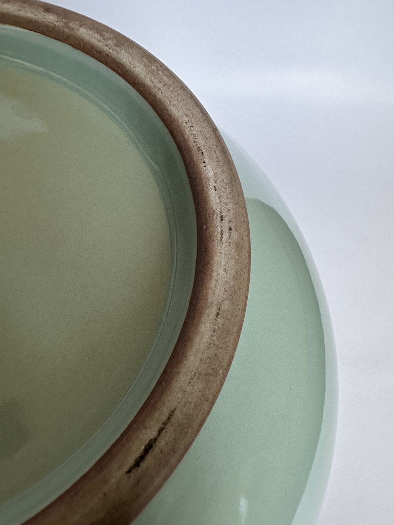 Japanese Celadon Seiji Tsubo — Studio Pottery, Signed Seal