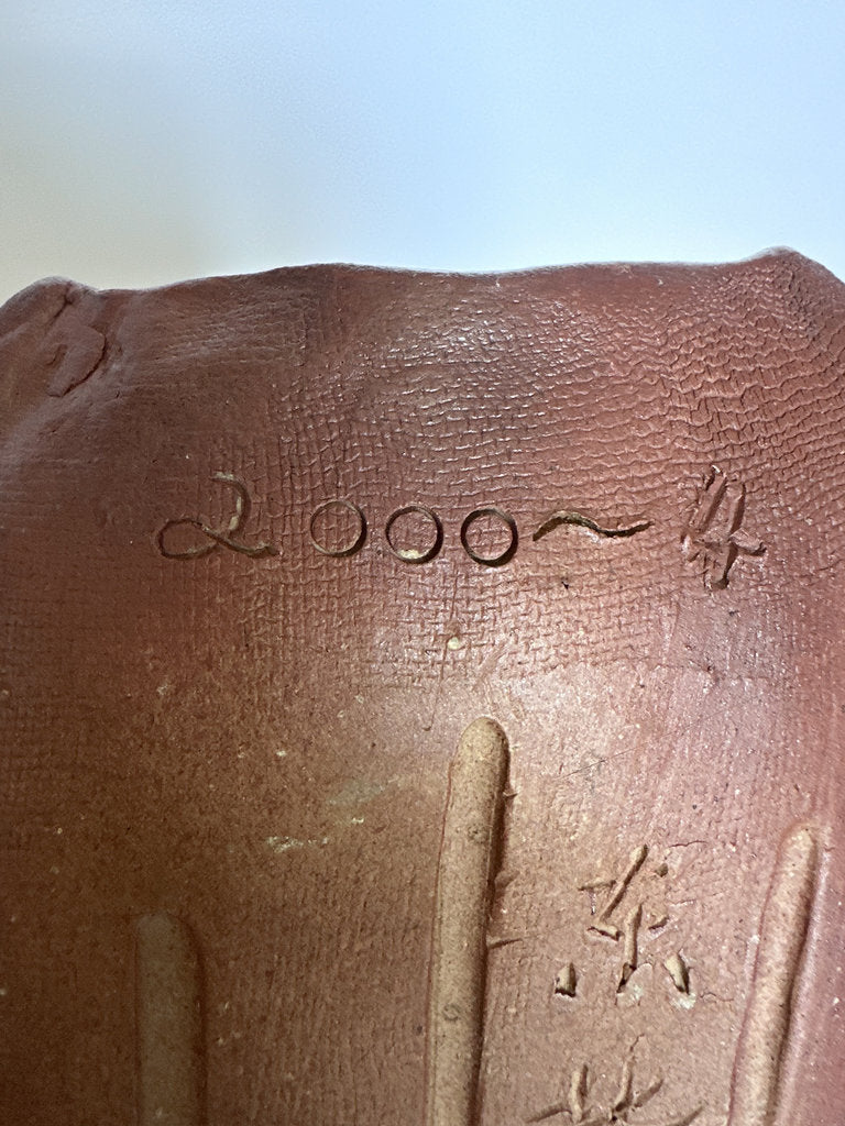 Bizen-yaki Tea Tray 「茶旅行」— Signed Studio Work, April 2000