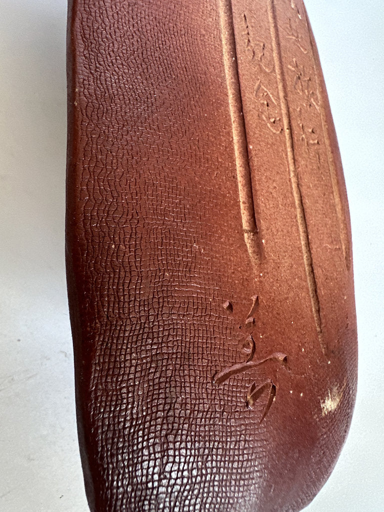 Bizen-yaki Tea Tray 「茶旅行」— Signed Studio Work, April 2000