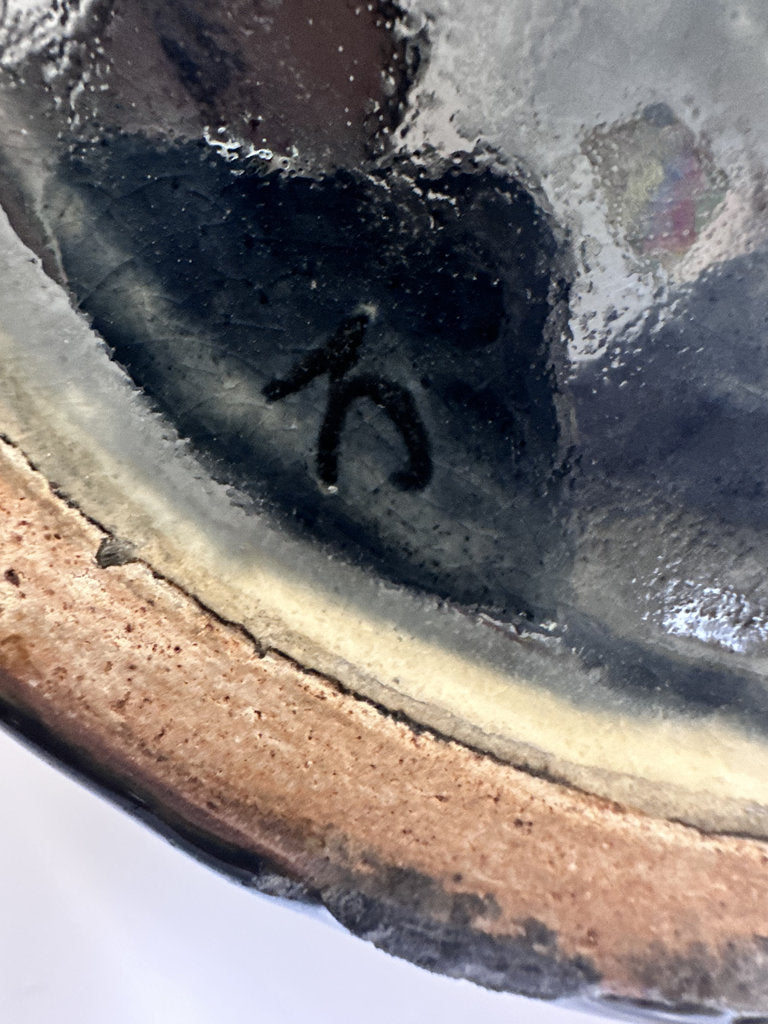Large Japanese Mingei Tsubo — Abstract Iron Glaze, Showa Era