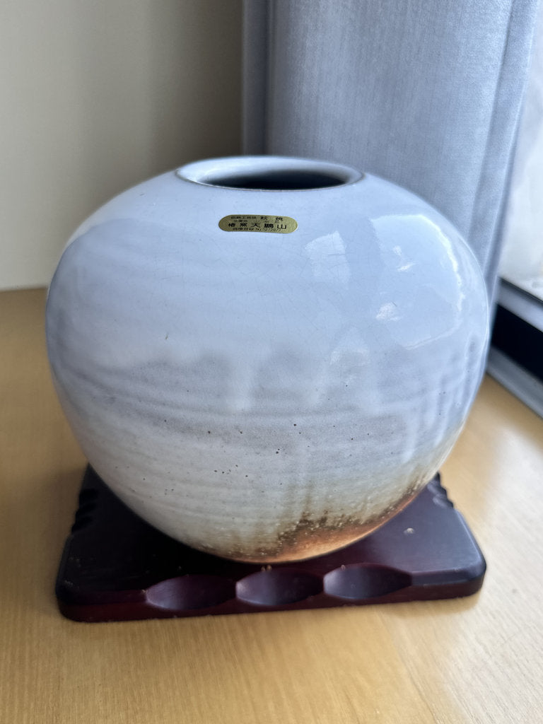 Japanese Hagi Ware Vase | 萩焼 Tsubaki Kiln | Certified National Craft | Nanabake Glaze | Wooden Display Stand | Tea Ceremony | Dentō Kōgeihin