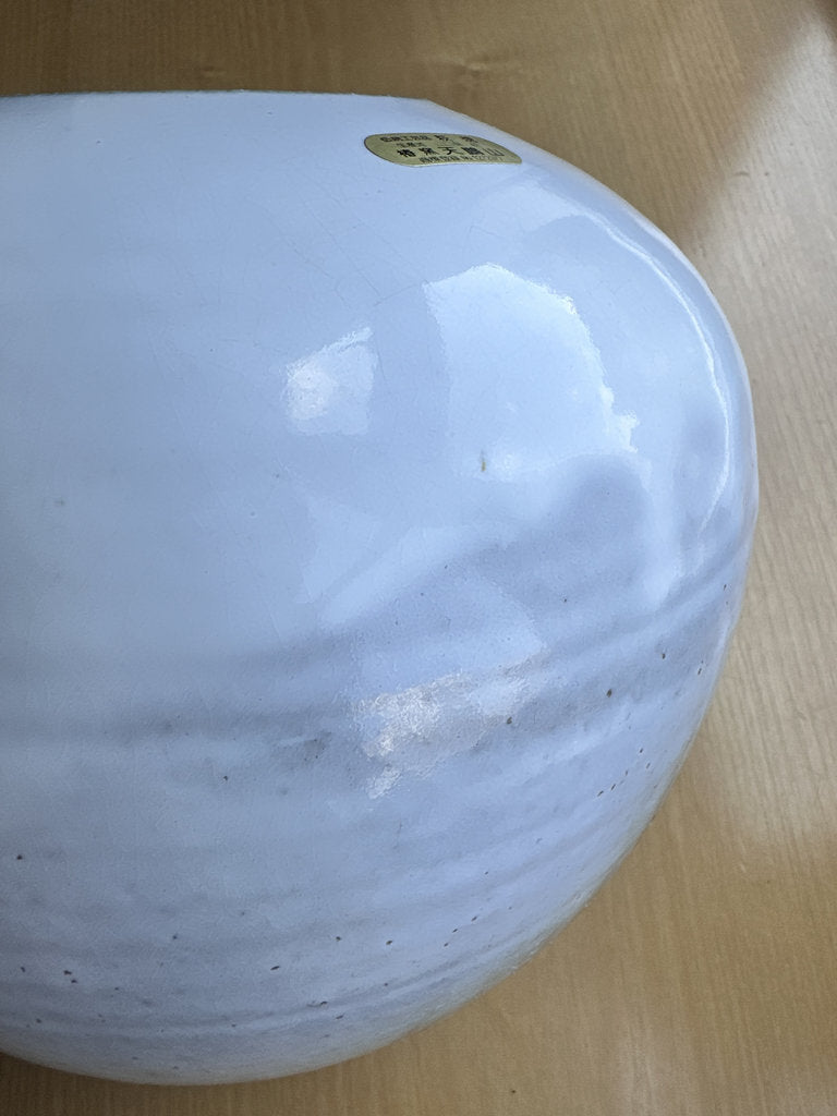 Japanese Hagi Ware Vase | 萩焼 Tsubaki Kiln | Certified National Craft | Nanabake Glaze | Wooden Display Stand | Tea Ceremony | Dentō Kōgeihin
