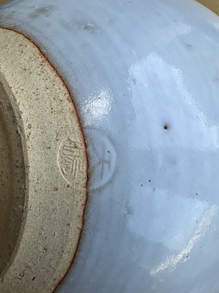 Japanese Hagi Ware Vase | 萩焼 Tsubaki Kiln | Certified National Craft | Nanabake Glaze | Wooden Display Stand | Tea Ceremony | Dentō Kōgeihin
