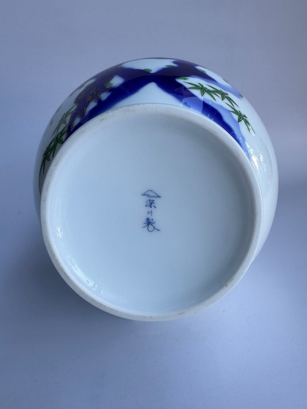 Fukagawa Arita Porcelain Vase Pair | Sakura Blossom Design | White Glazed “Wife & Husband” Matching Set
