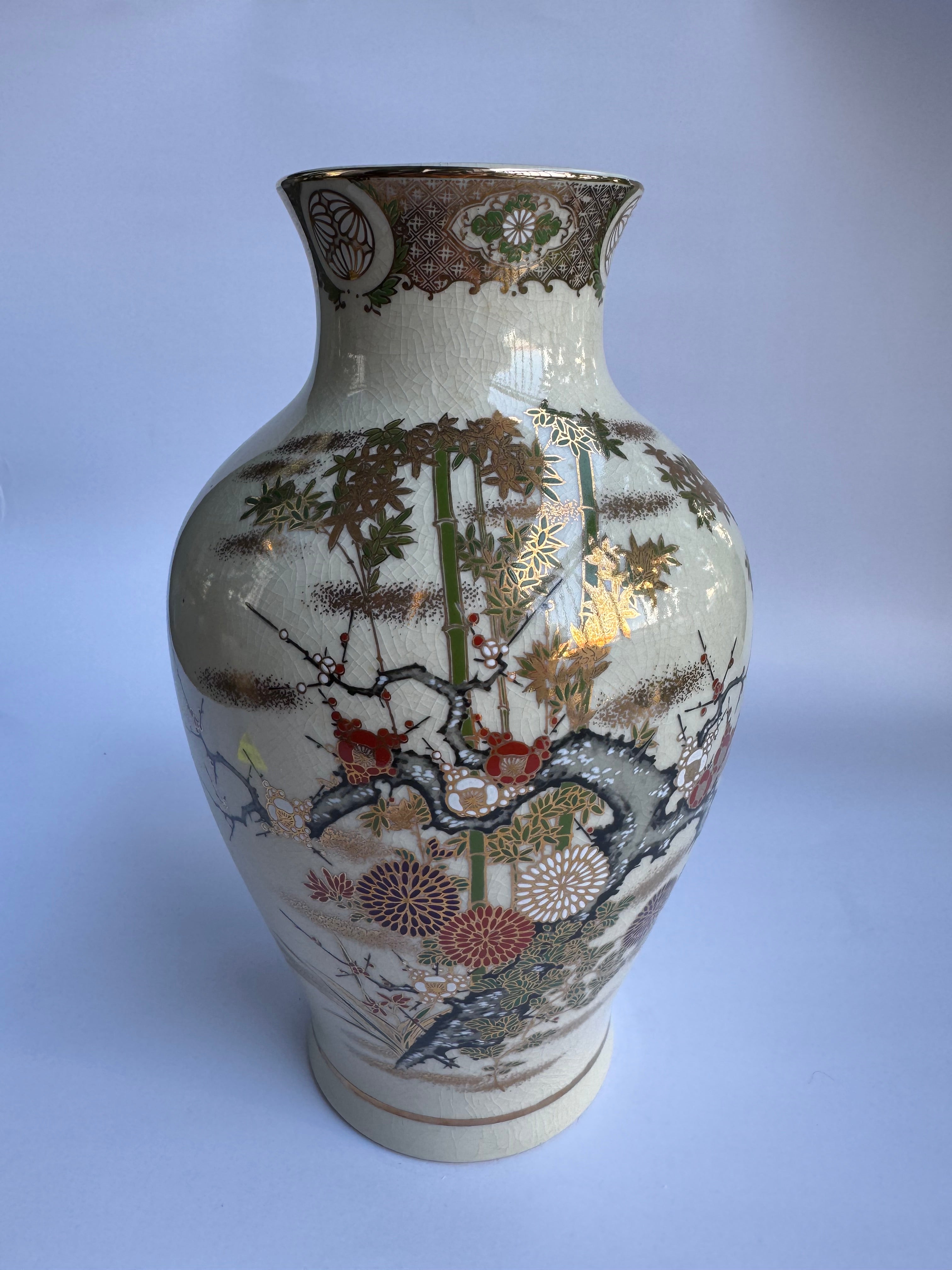 Japanese Satsuma Vase