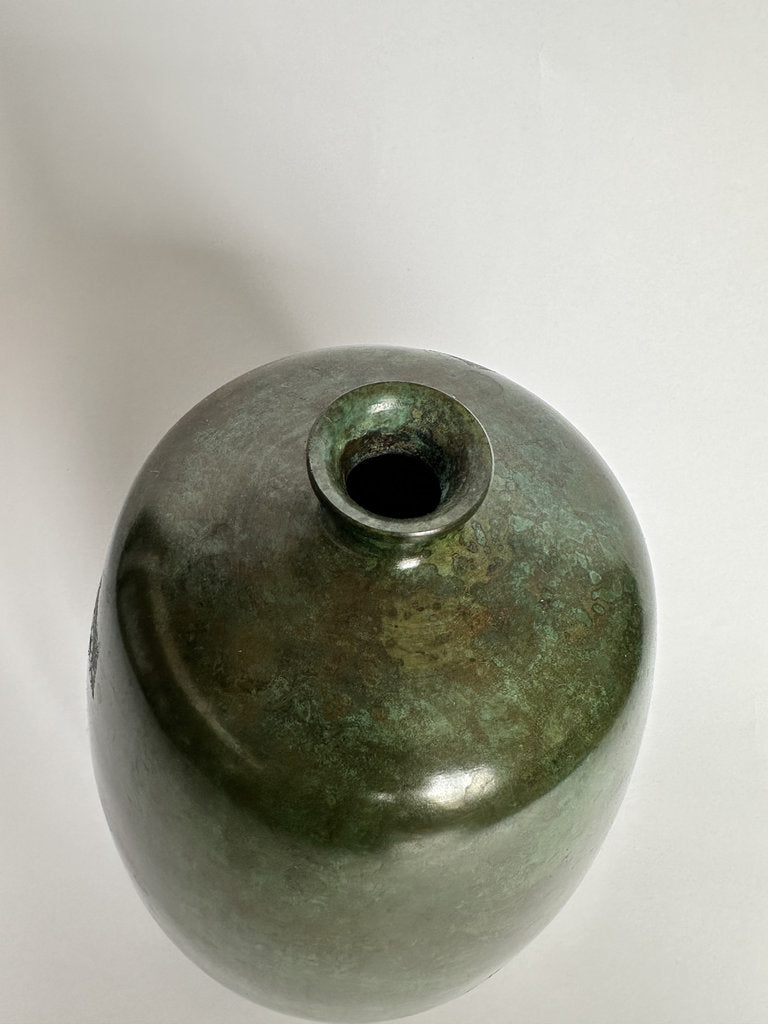 Japanese Bronze Hanaire Vase | Showa Era | Natural Rokushō Patina | Ube Industries