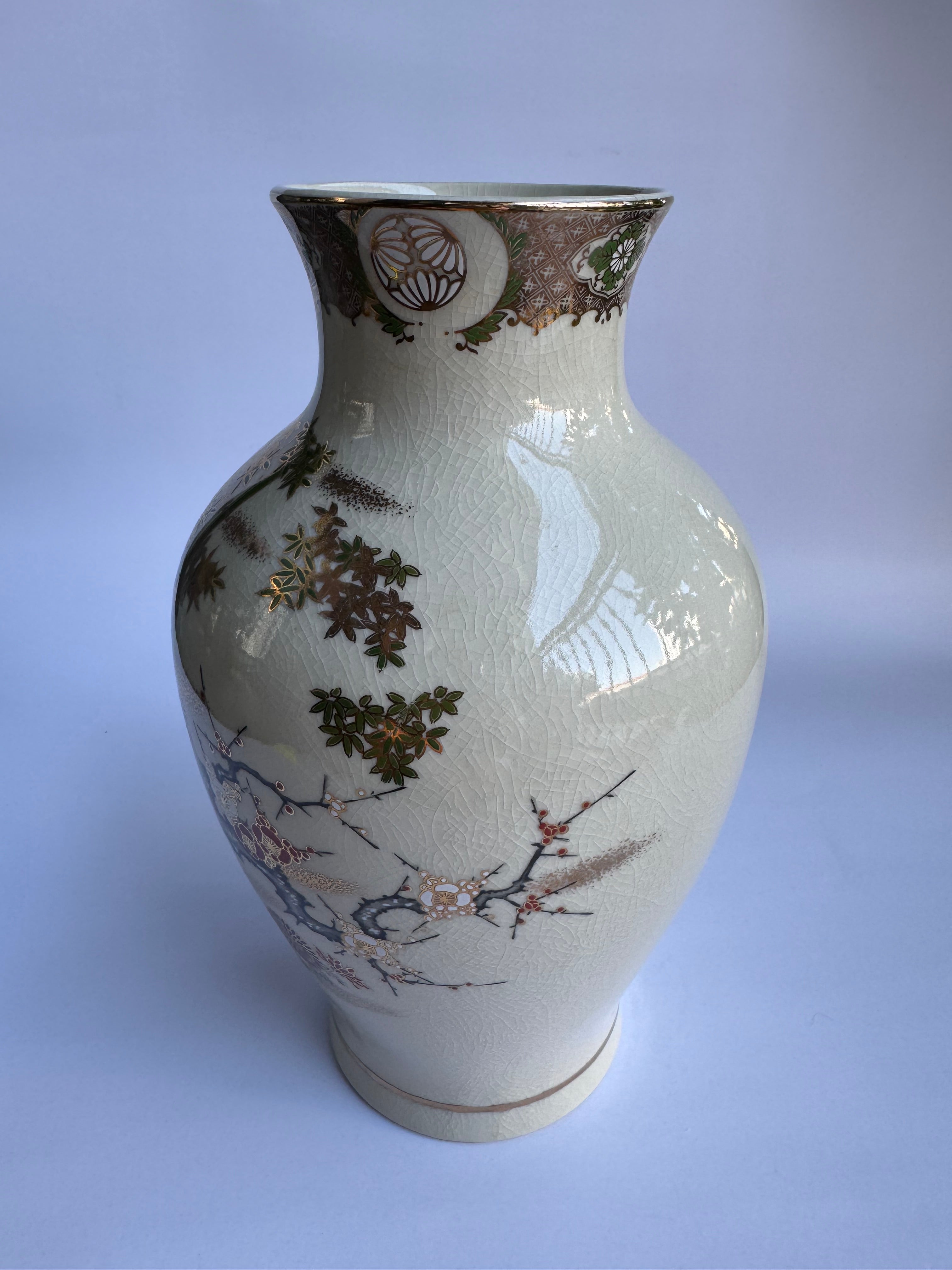 Vintage Japanese Satsuma Vase | Hand-Painted Floral & Gilded Design | Crackle Glaze Art Pottery