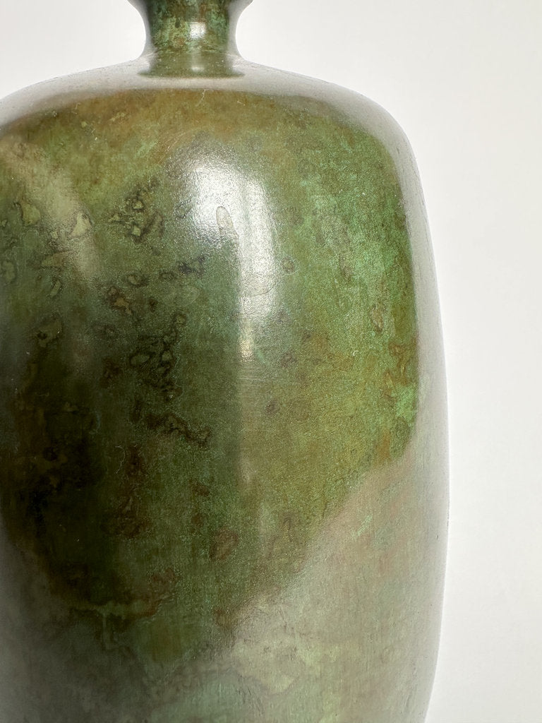 Japanese Bronze Hanaire Vase | Showa Era | Natural Rokushō Patina | Ube Industries