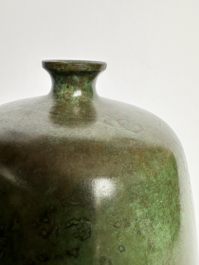 Japanese Bronze Hanaire Vase | Showa Era | Natural Rokushō Patina | Ube Industries