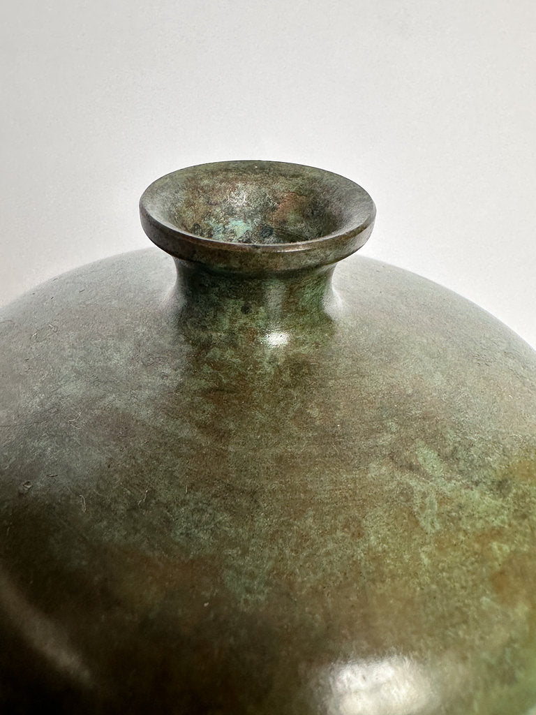 Japanese Bronze Hanaire Vase | Showa Era | Natural Rokushō Patina | Ube Industries