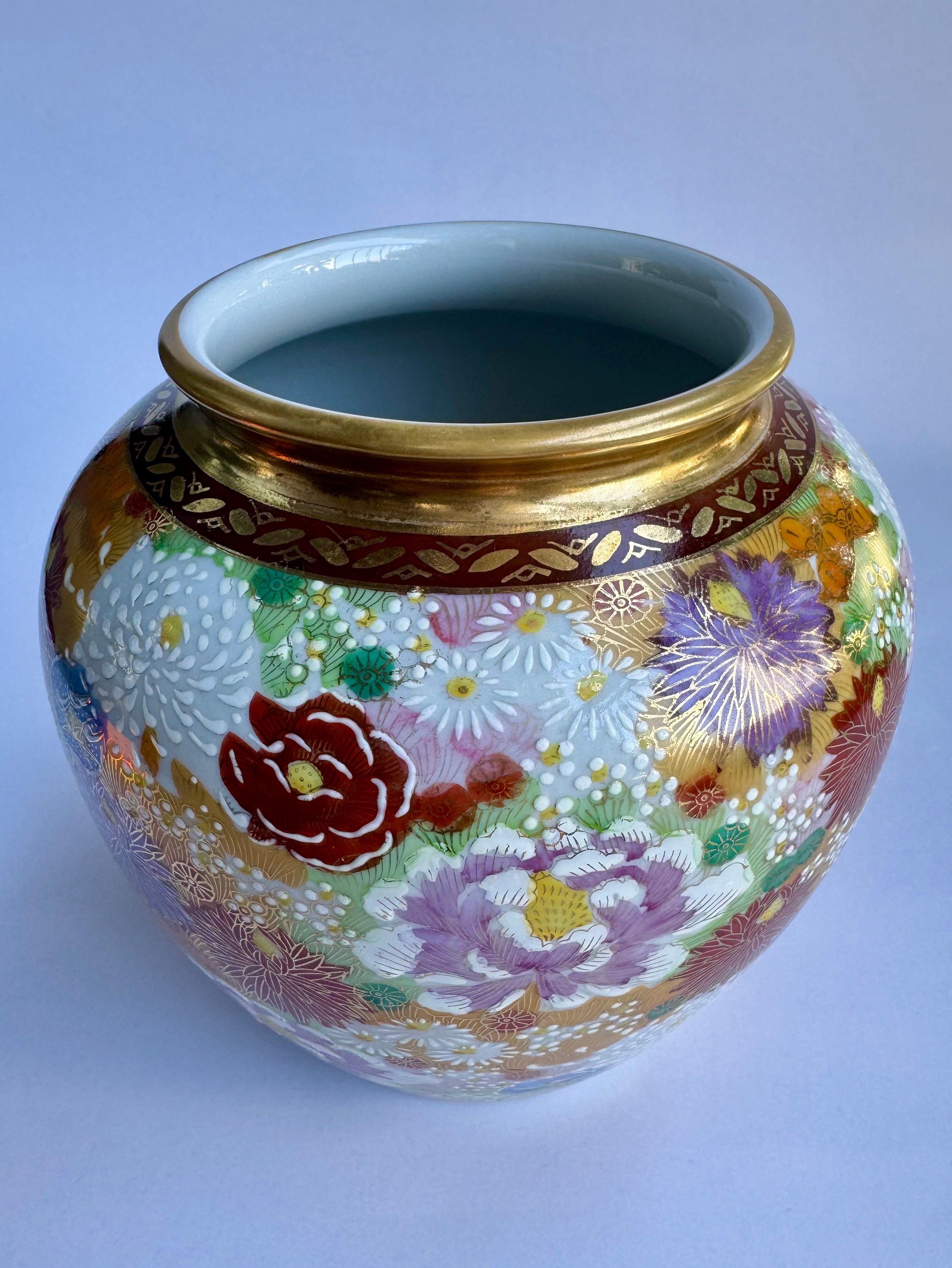 Kutani Vase - Hand-Painted Multi-Color Floral Porcelain