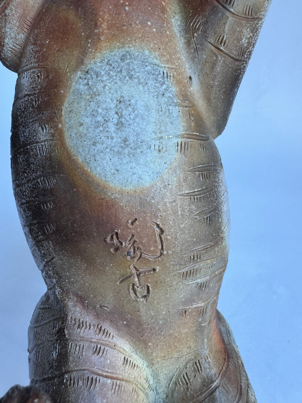 Japanese Bizen Tiger Sculpture in the Style of Konishi Kiln | Wood-Fired Ceramic Art with Tomobako