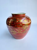 Kutani Red Phoenix Vase