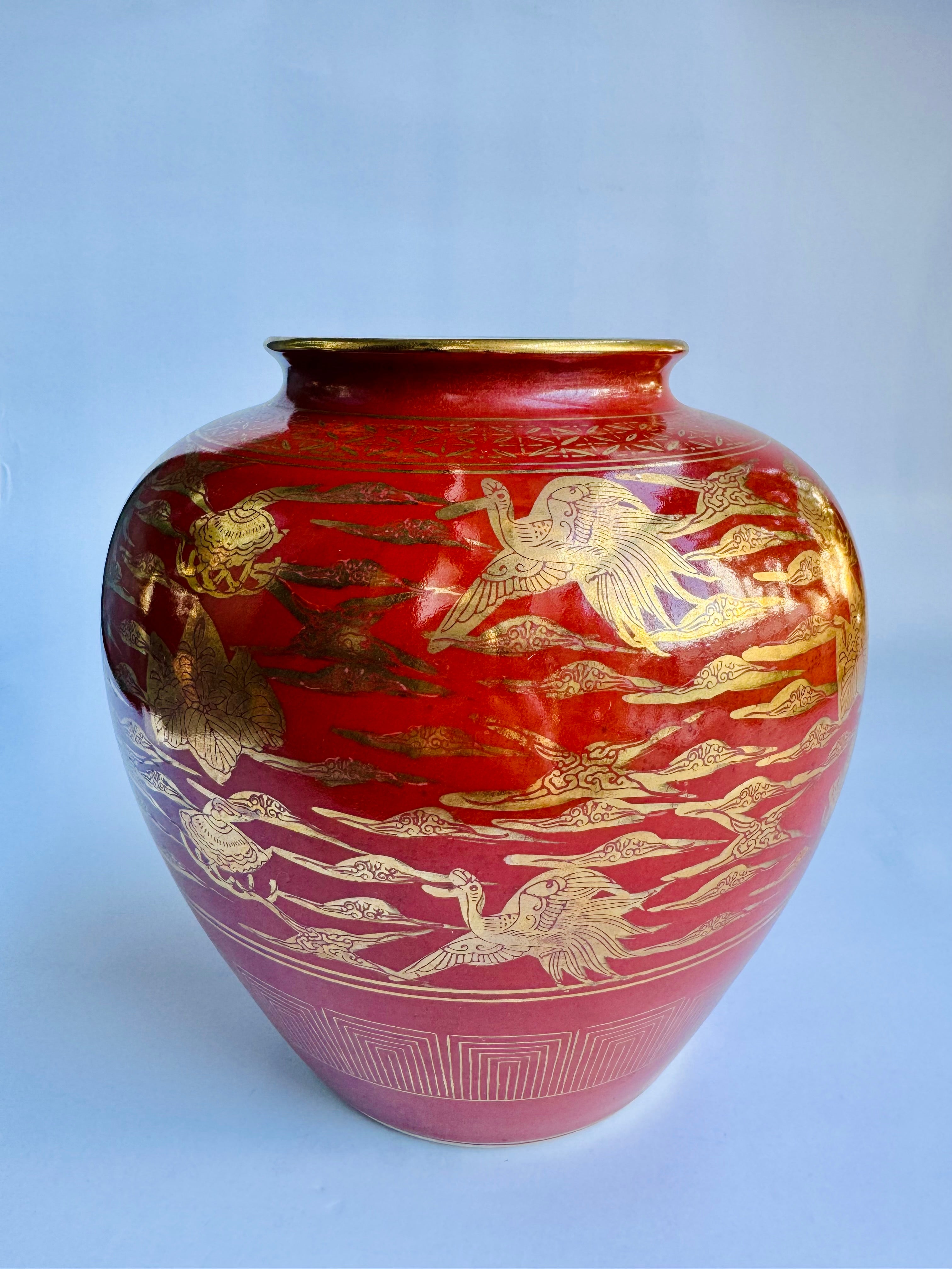 Kutani Red Phoenix Vase - Fine Japanese Porcelain | Chikoyaki