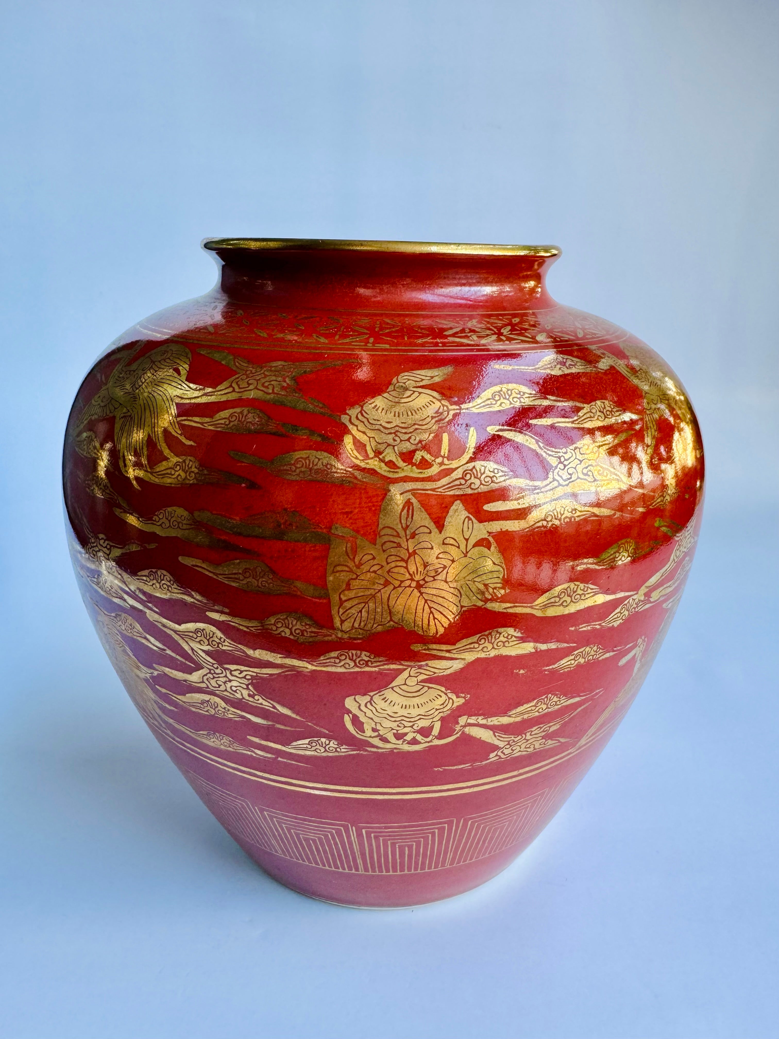 Kutani Red Phoenix Vase - Fine Japanese Porcelain | Chikoyaki