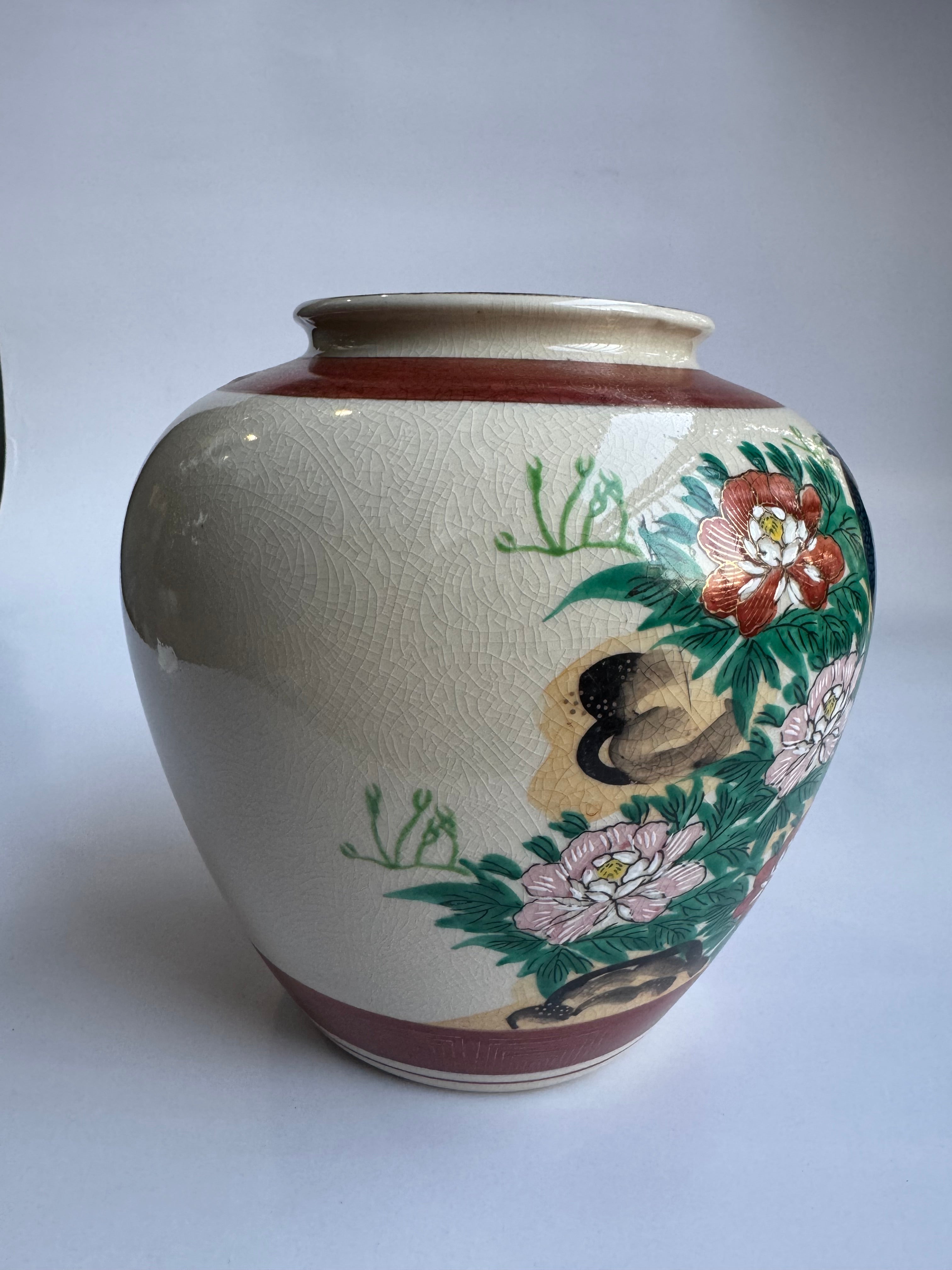 Kutani Porcelain Vase with Peacock & Peony Motifs - Hand-Painted Japanese Art