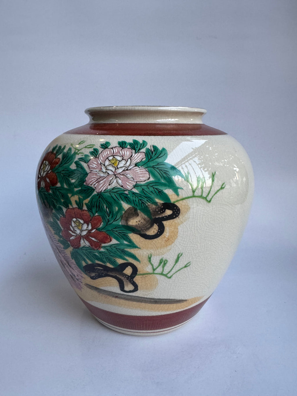 Kutani Porcelain Vase with Peacock & Peony Motifs - Hand-Painted Japanese Art