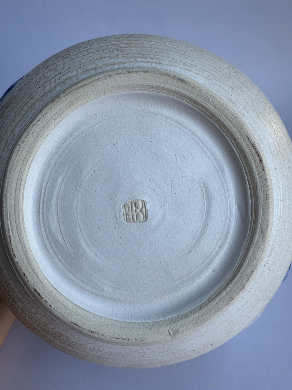 “Base mark of Masafumi Fujiwara Kyoto pottery.”
