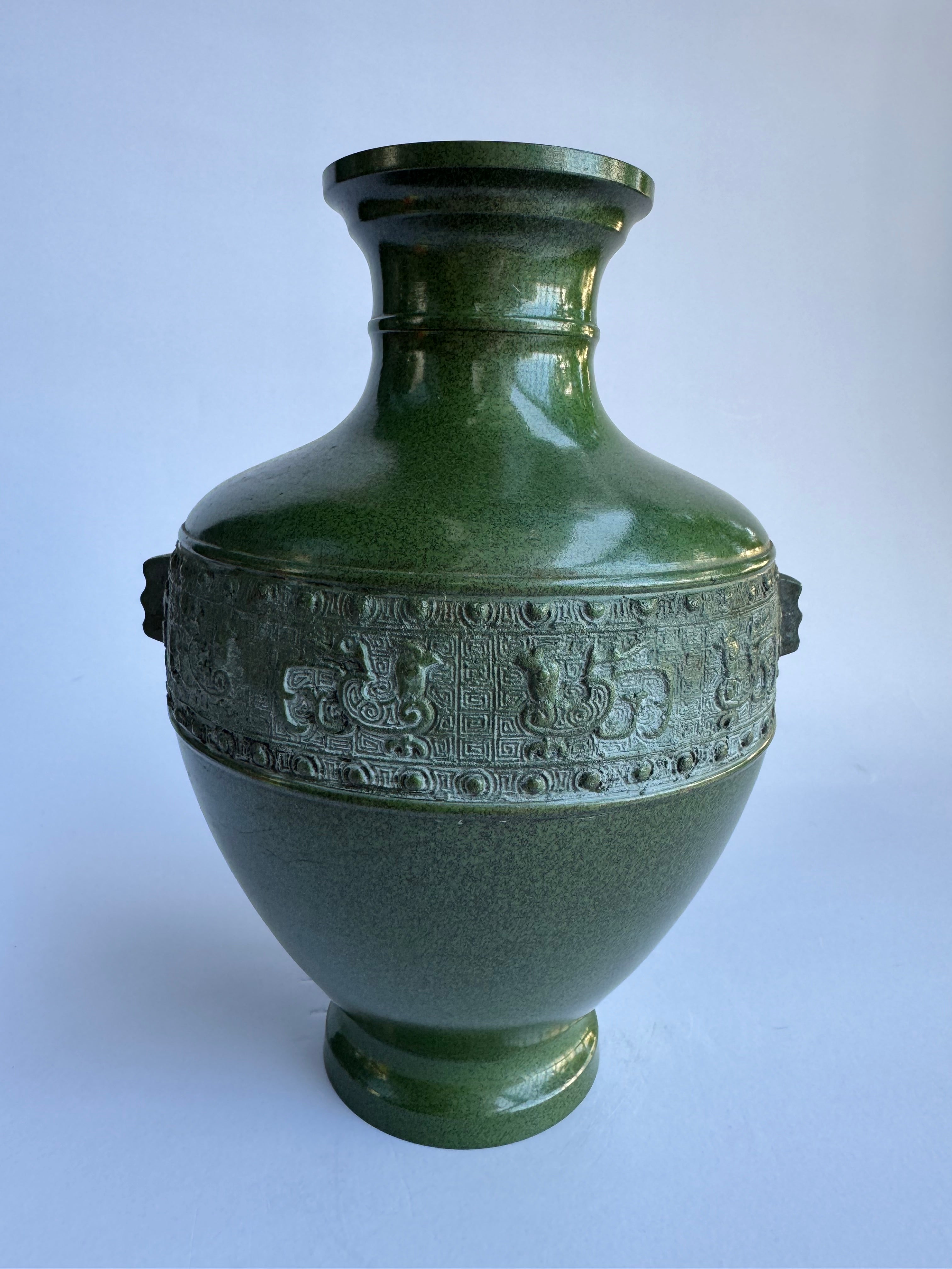 Japanese Green Bronze Vase with Raised Relief Motifs – Classic Traditional Shape – Vintage Japan