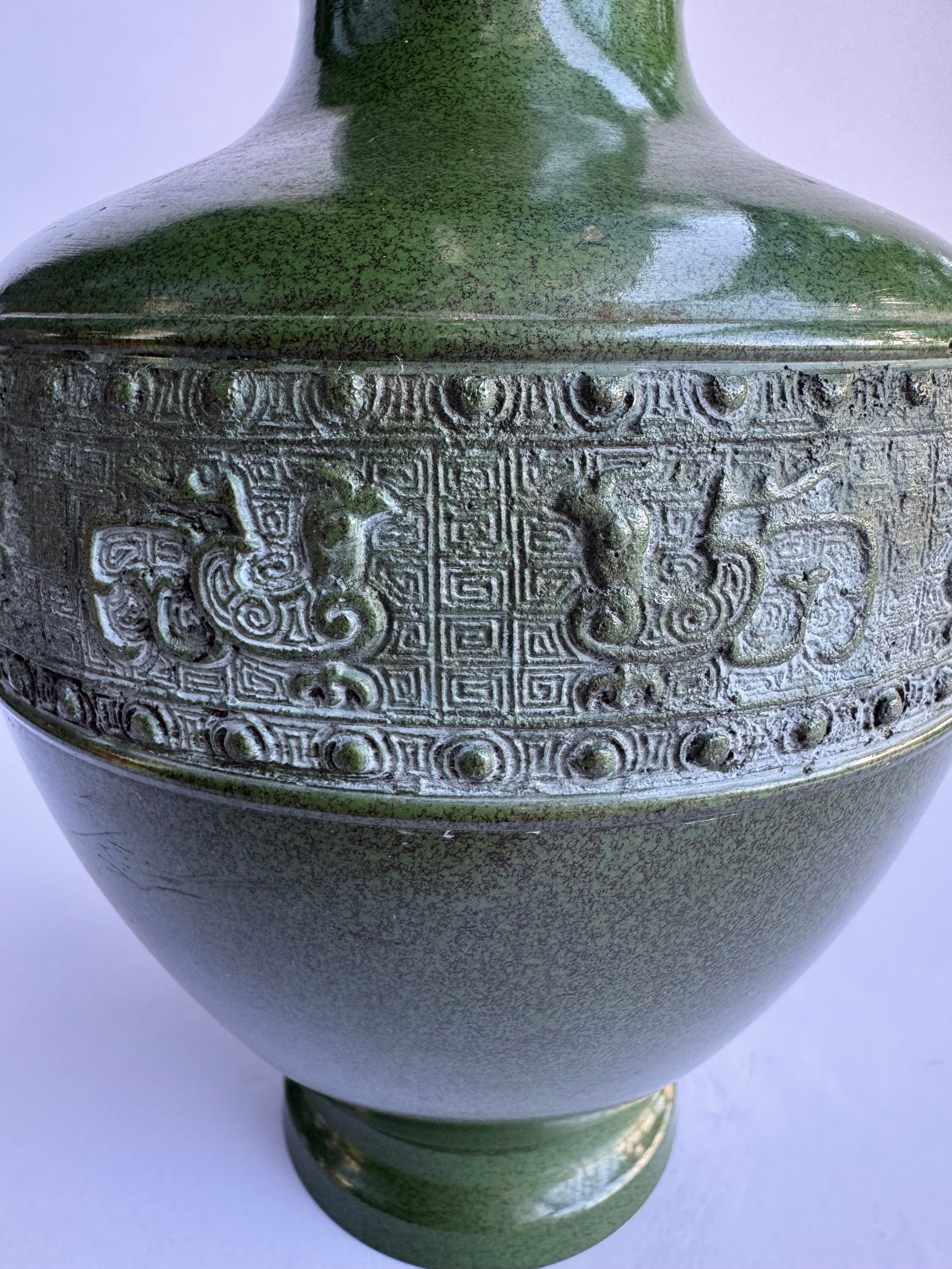 Japanese Green Bronze Vase with Raised Relief Motifs – Classic Traditional Shape – Vintage Japan