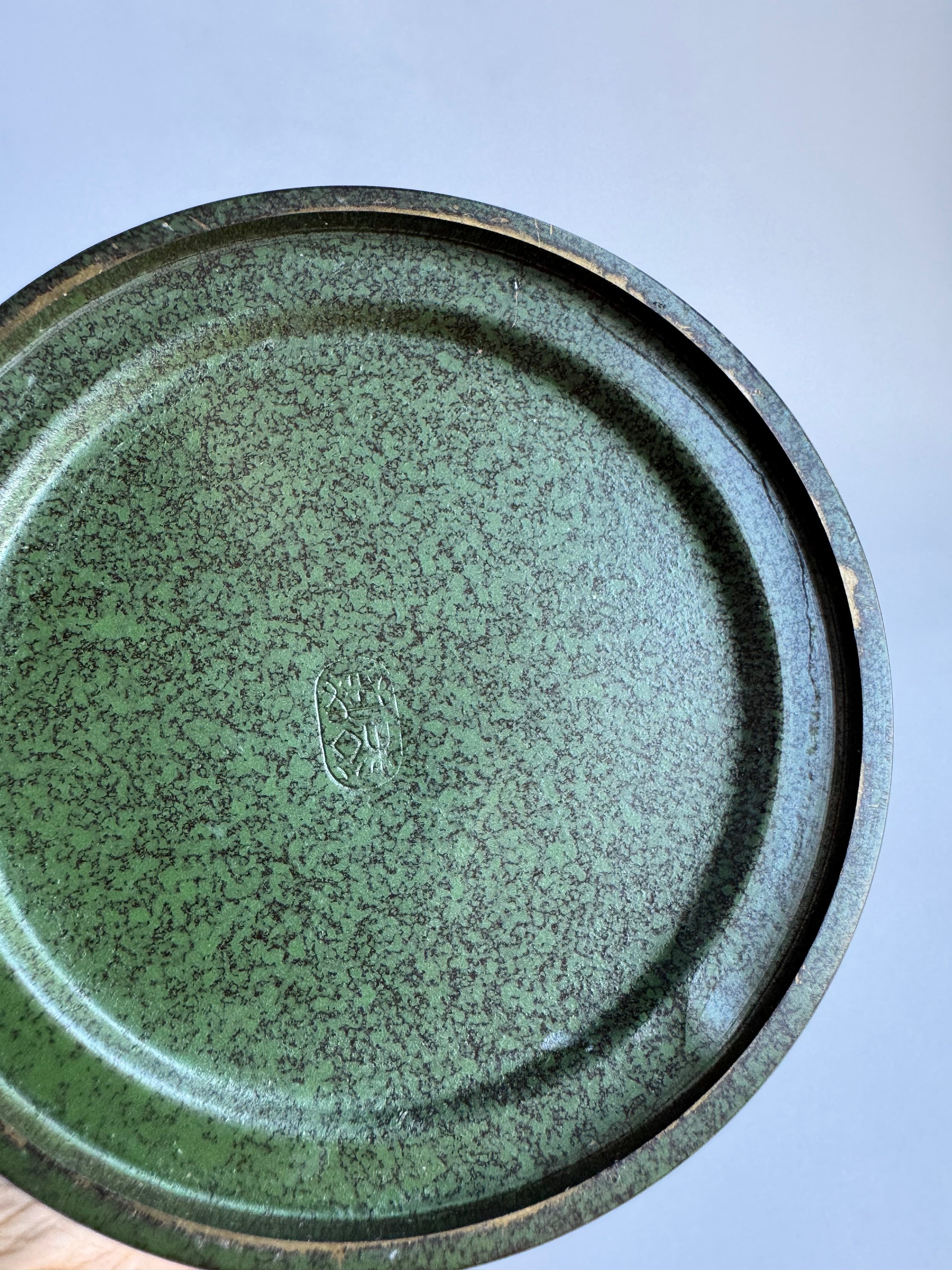 Japanese Green Bronze Vase with Raised Relief Motifs – Classic Traditional Shape – Vintage Japan