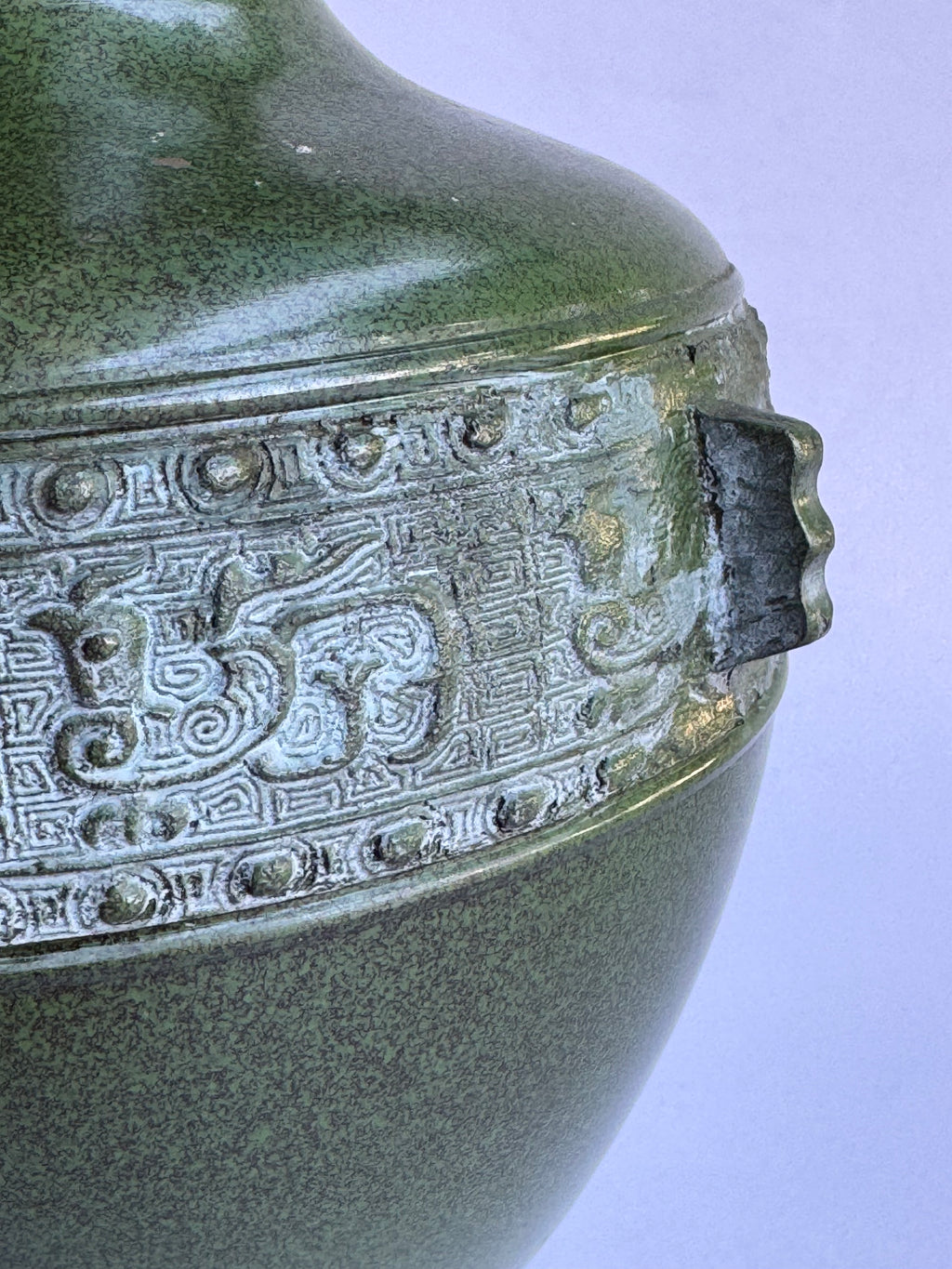 Japanese Green Bronze Vase with Raised Relief Motifs – Classic Traditional Shape – Vintage Japan