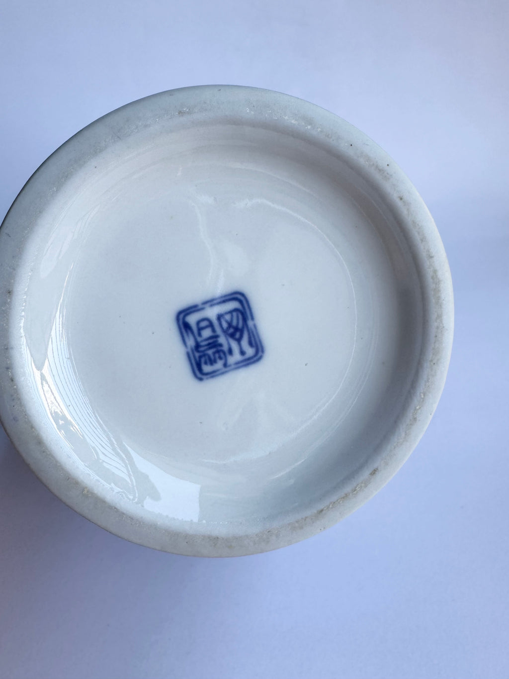 Arita Floral Vase | Blue & White Japanese Porcelain with Full-Body Peony Design
