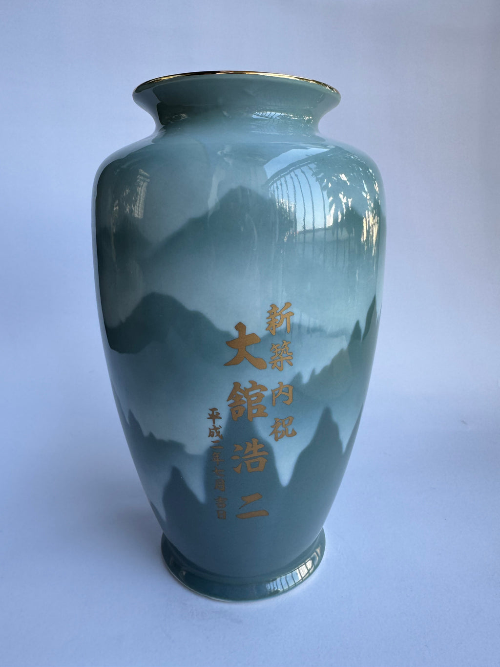 Kutani Celadon Landscape Vase Pair | Japanese Seiji Green Glaze with Mountain Scenery