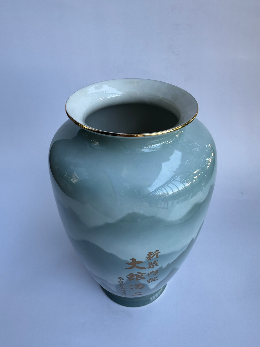 Kutani Celadon Landscape Vase Pair | Japanese Seiji Green Glaze with Mountain Scenery