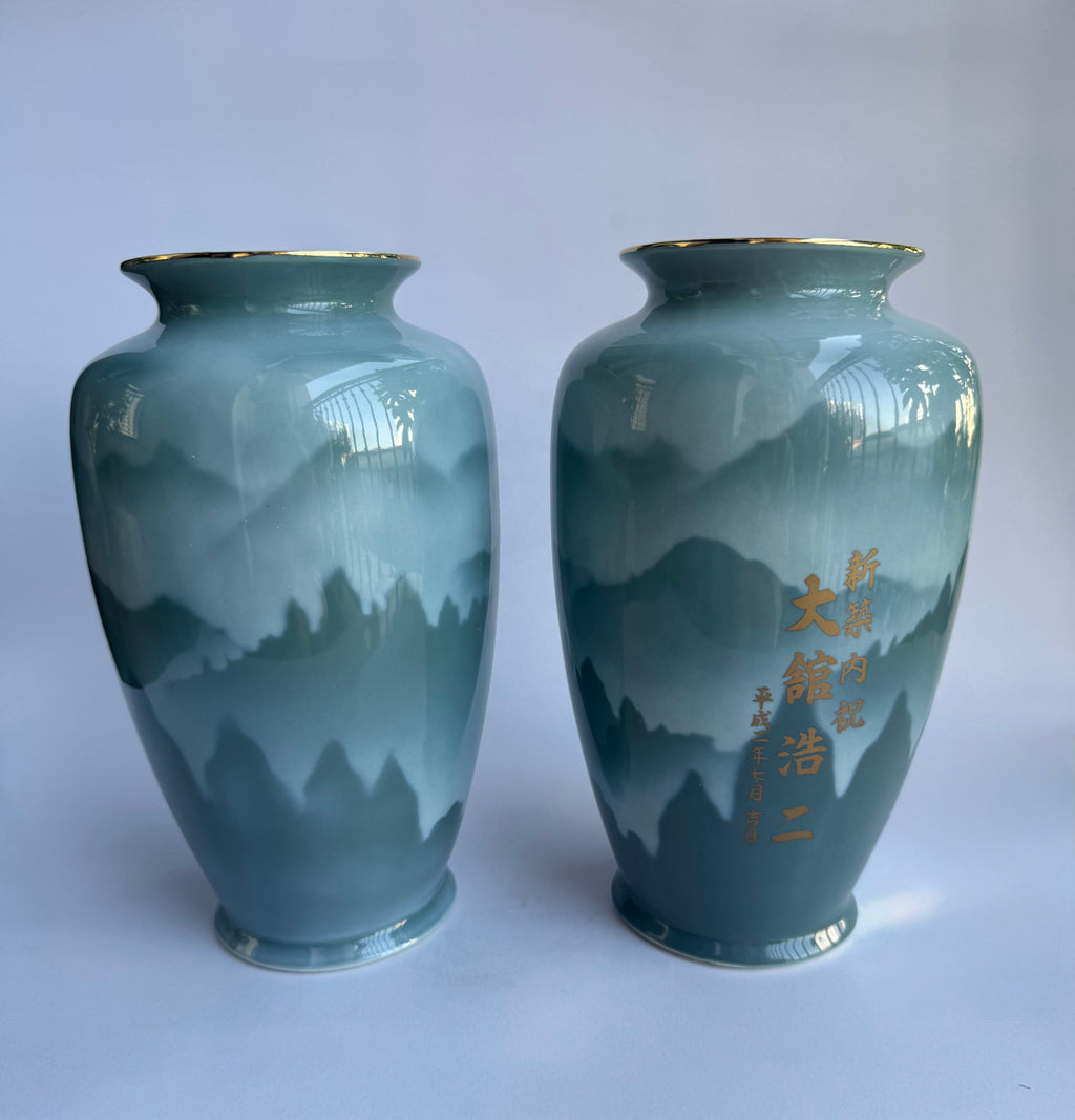 Kutani Celadon Landscape Vase Pair | Japanese Seiji Green Glaze with Mountain Scenery